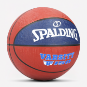 Balón de Baloncesto Spalding Varsity TF-150